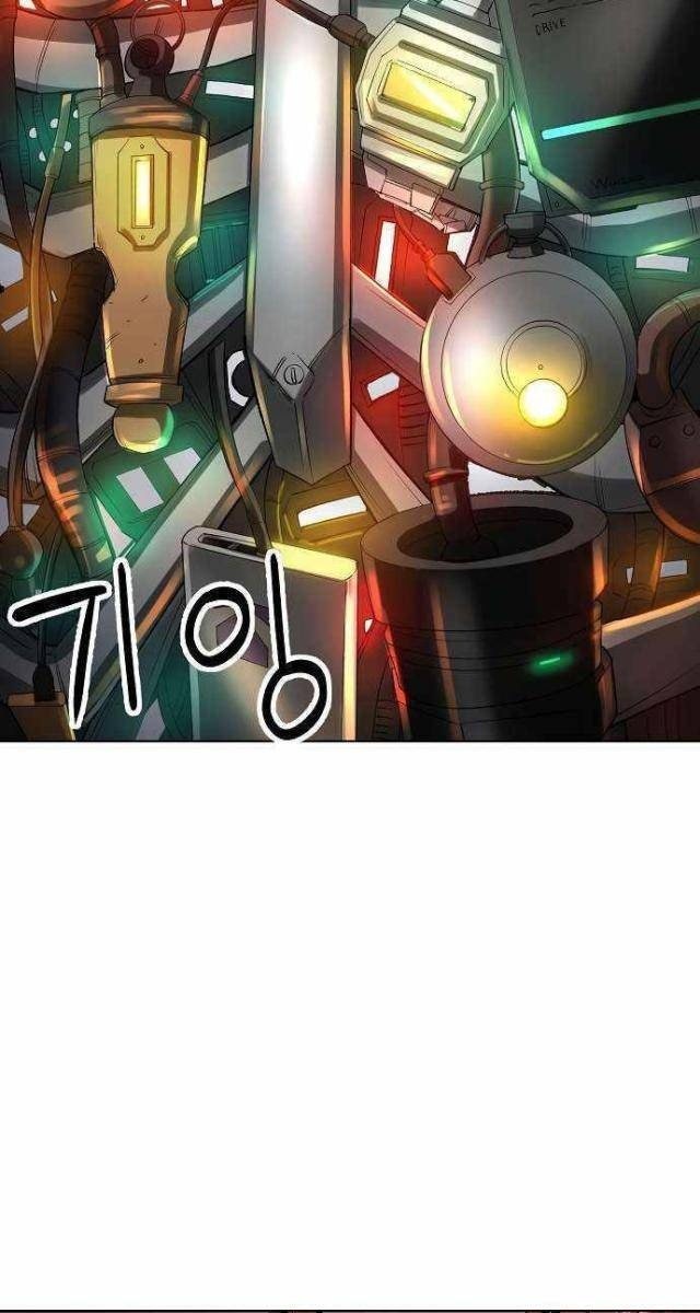 Thiên Ma 3077 - Page 42