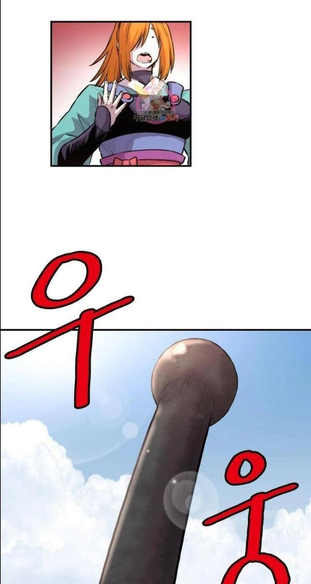 Bất Bại Quyền Ma - Page 35