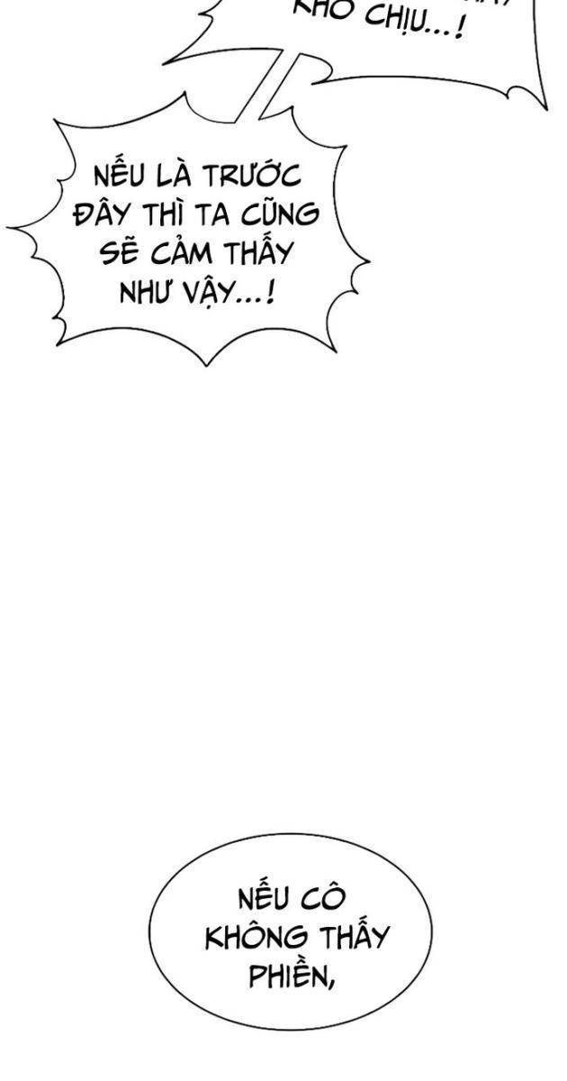 Con Trai Út Của Gia Tộc Nam Cung Thế Gia - Page 24