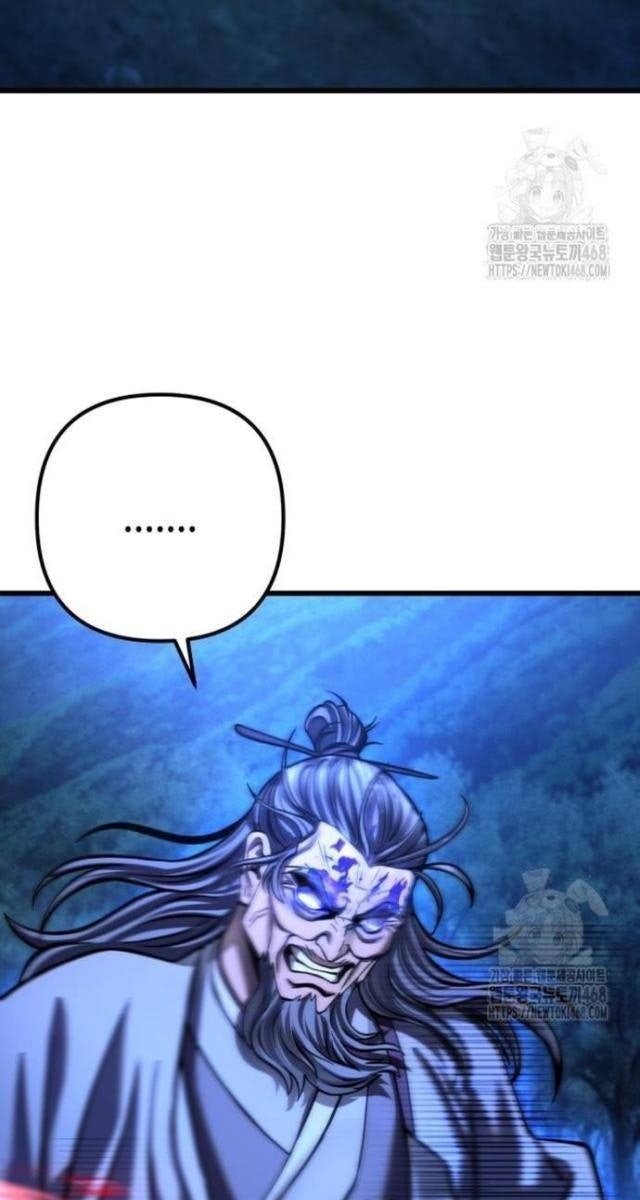 Con Trai Út Nhà Ha Buk Paeng - Page 19