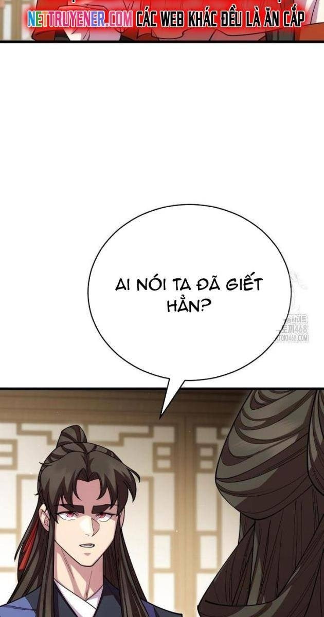 Thiên Hạ Đệ Nhất Đại Sư Huynh - Page 116