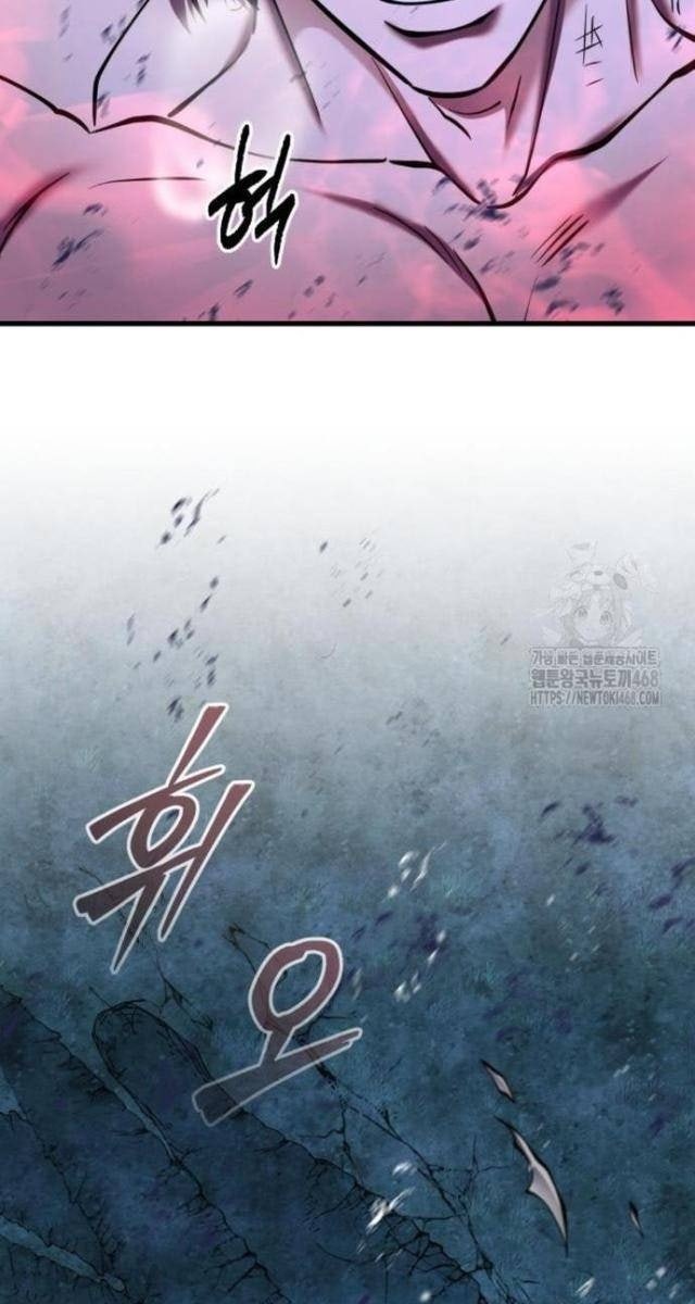 Con Trai Út Nhà Ha Buk Paeng - Page 93