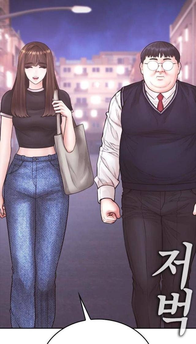 Bố Vạn Năng - Page 158