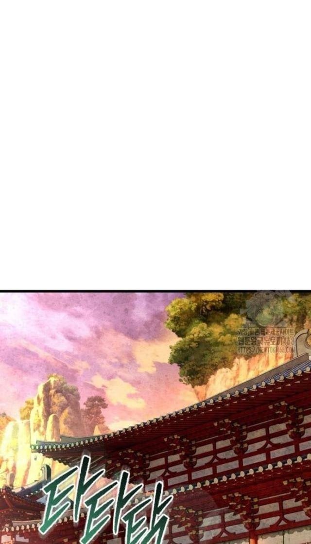 Con Trai Út Nhà Ha Buk Paeng - Page 124