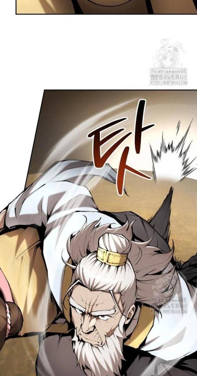 Giáo Chủ Ma Giáo Cũng Biết Sợ - Page 73