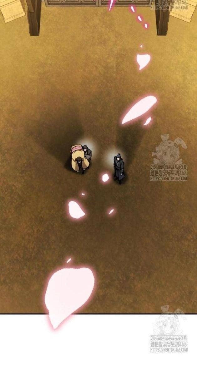 Giáo Chủ Ma Giáo Cũng Biết Sợ - Page 28