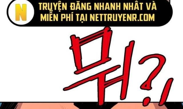 Bất Bại Quyền Ma - Page 21