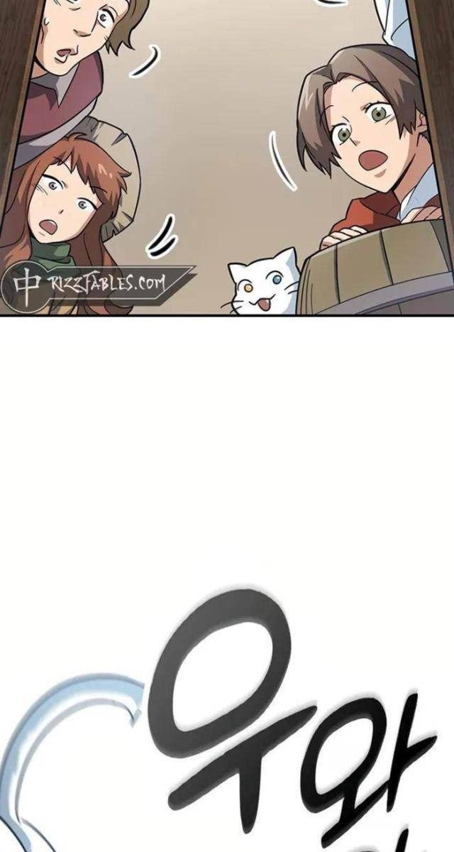 Bác Sĩ Thú Y Ở Dị Giới - Page 225