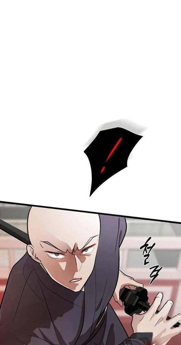 Vợ Tôi Là Giáo Chủ Ma Giáo - Page 46