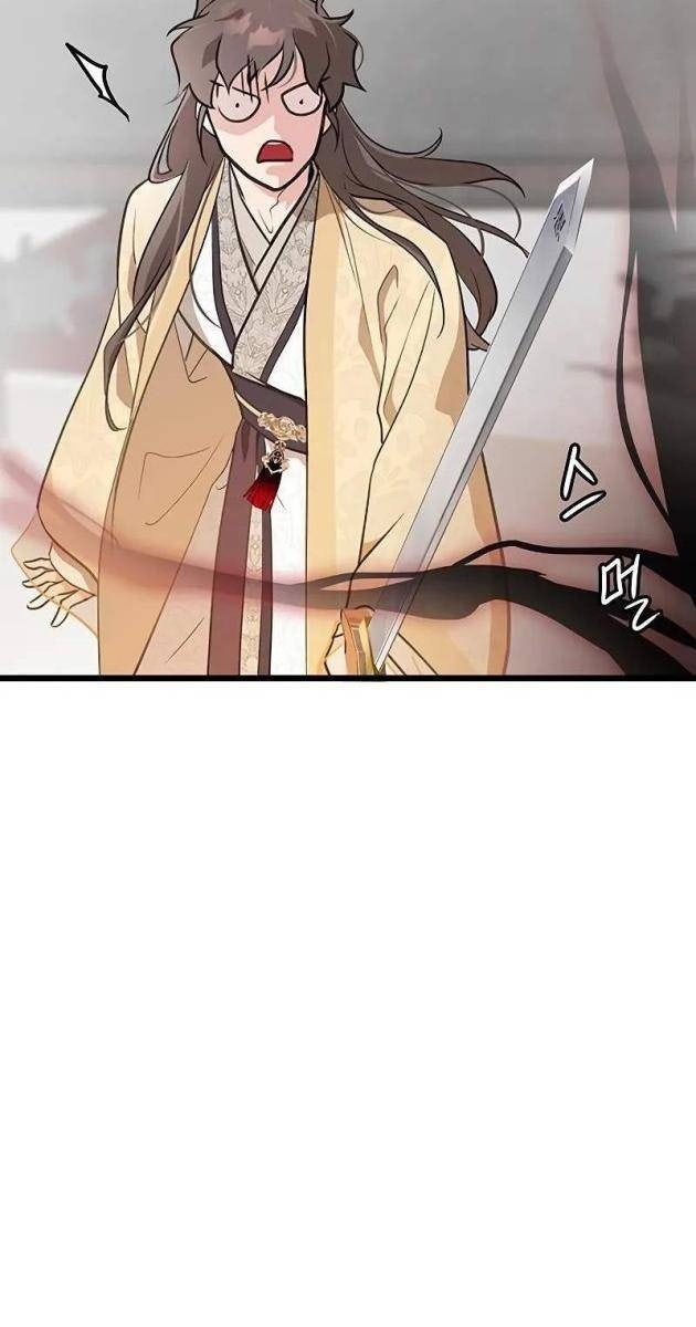 Vợ Tôi Là Giáo Chủ Ma Giáo - Page 76