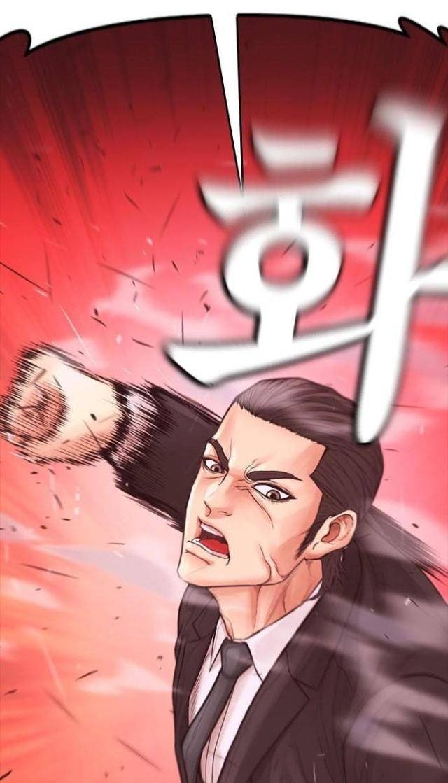 Bố Vạn Năng - Page 128