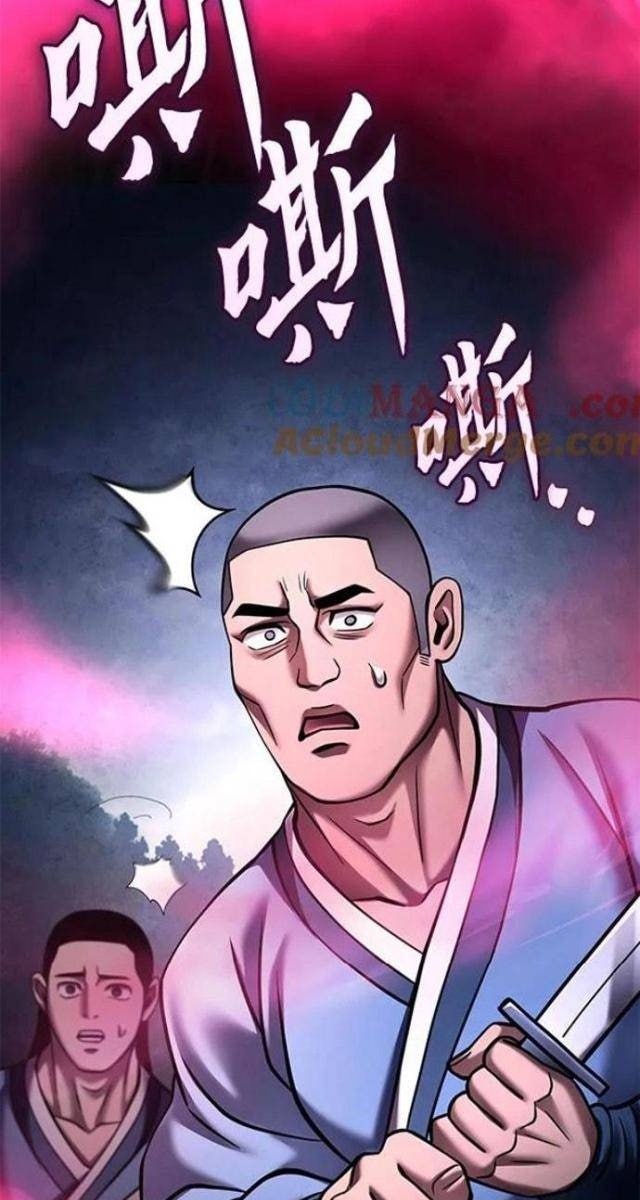 Con Trai Út Nhà Ha Buk Paeng - Page 87