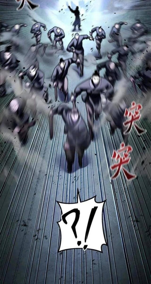 Con Trai Út Nhà Ha Buk Paeng - Page 82