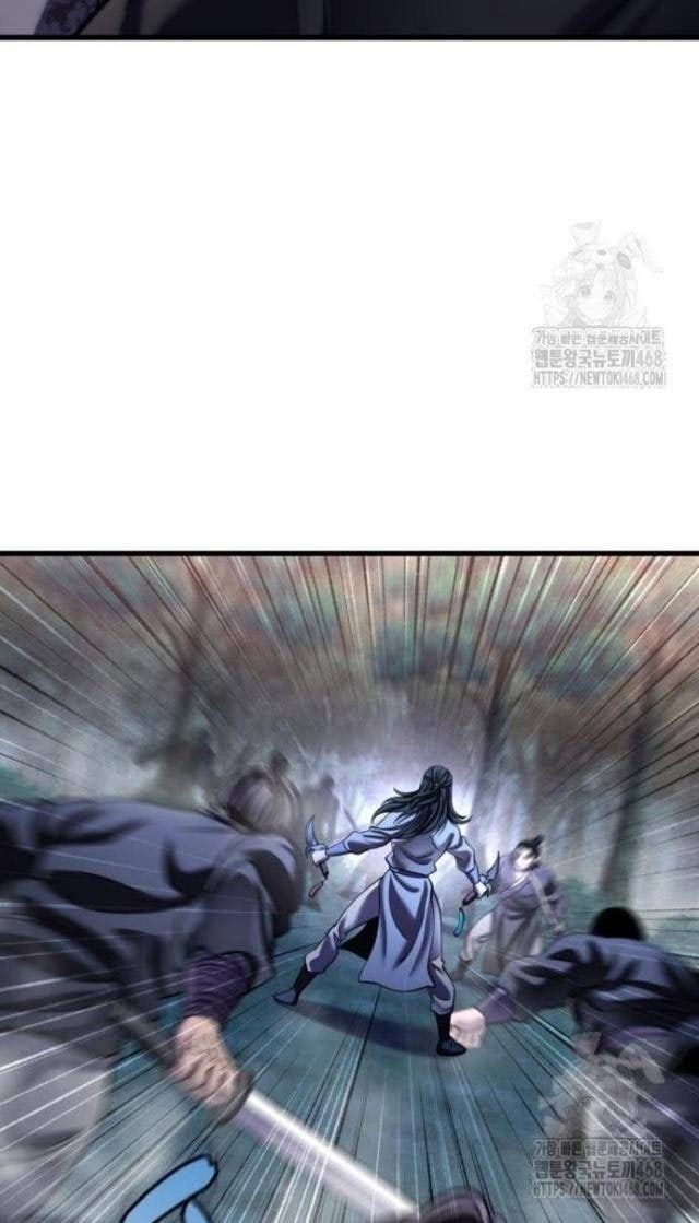 Con Trai Út Nhà Ha Buk Paeng - Page 106