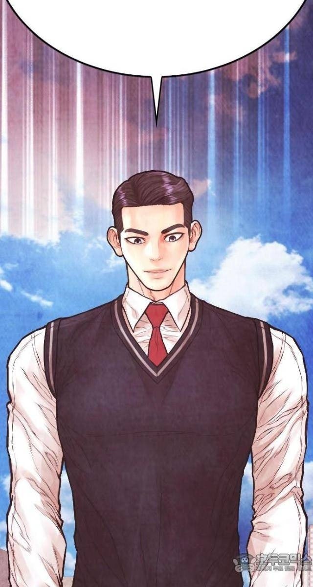 Bố Vạn Năng - Page 52