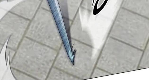 Con Trai Út Của Gia Tộc Nam Cung Thế Gia - Page 68