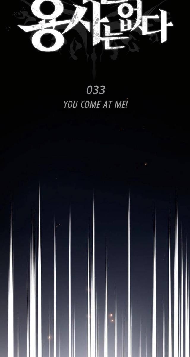 Trên Thế Giới Không Có Chiến Binh Xấu - Page 62