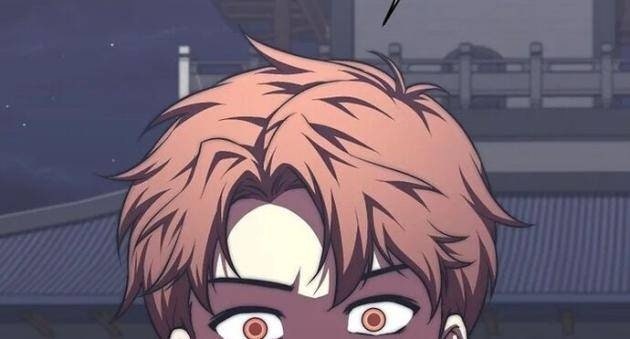 Con Trai Út Của Gia Tộc Nam Cung Thế Gia - Page 74