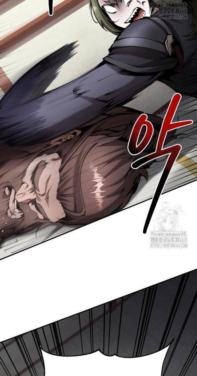 Giáo Chủ Ma Giáo Cũng Biết Sợ - Page 89