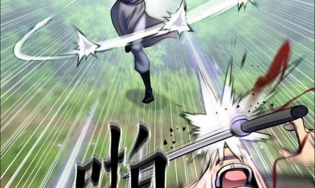 Con Trai Út Nhà Ha Buk Paeng - Page 75