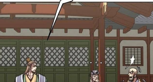 Con Trai Út Của Gia Tộc Nam Cung Thế Gia - Page 17