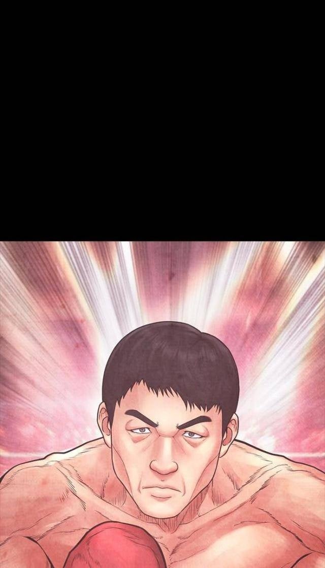 Bố Vạn Năng - Page 102