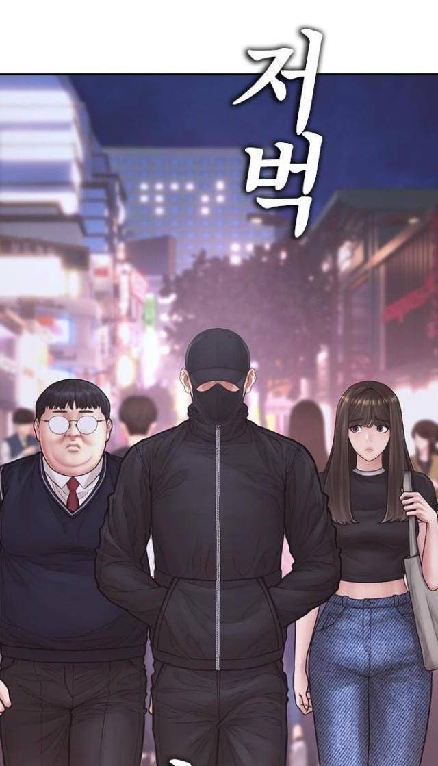 Bố Vạn Năng - Page 50