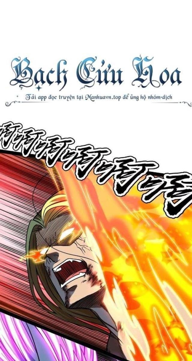 Đánh Bại Chư Thiên - Page 6