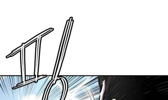 Bất Bại Quyền Ma - Page 27