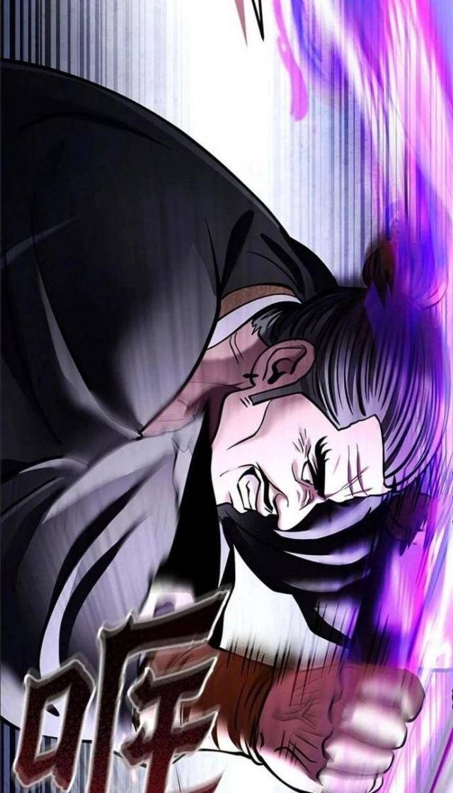 Con Trai Út Nhà Ha Buk Paeng - Page 70