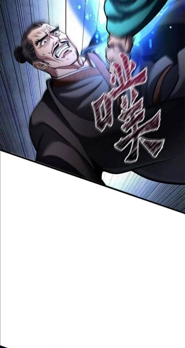 Con Trai Út Nhà Ha Buk Paeng - Page 109