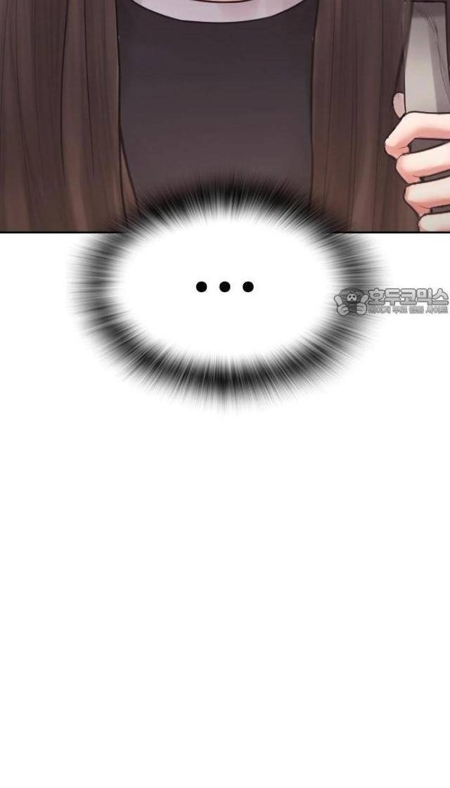 Bố Vạn Năng - Page 56