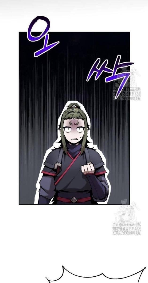 Giáo Chủ Ma Giáo Cũng Biết Sợ - Page 75