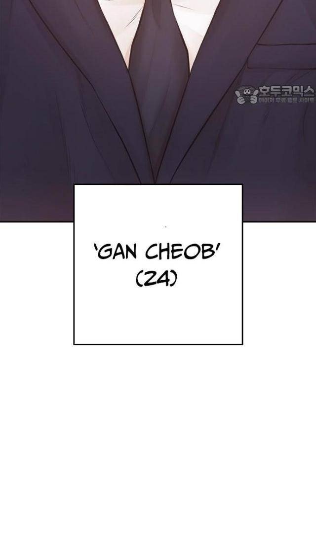 Bố Vạn Năng - Page 24