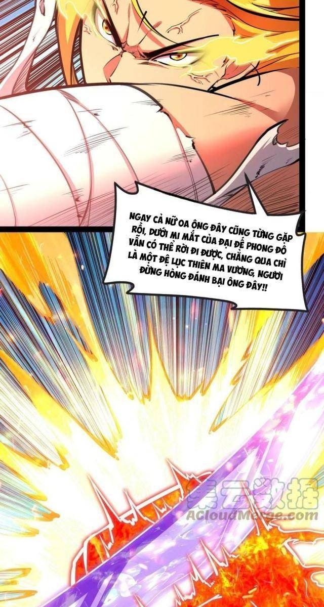 Đánh Bại Chư Thiên - Page 56