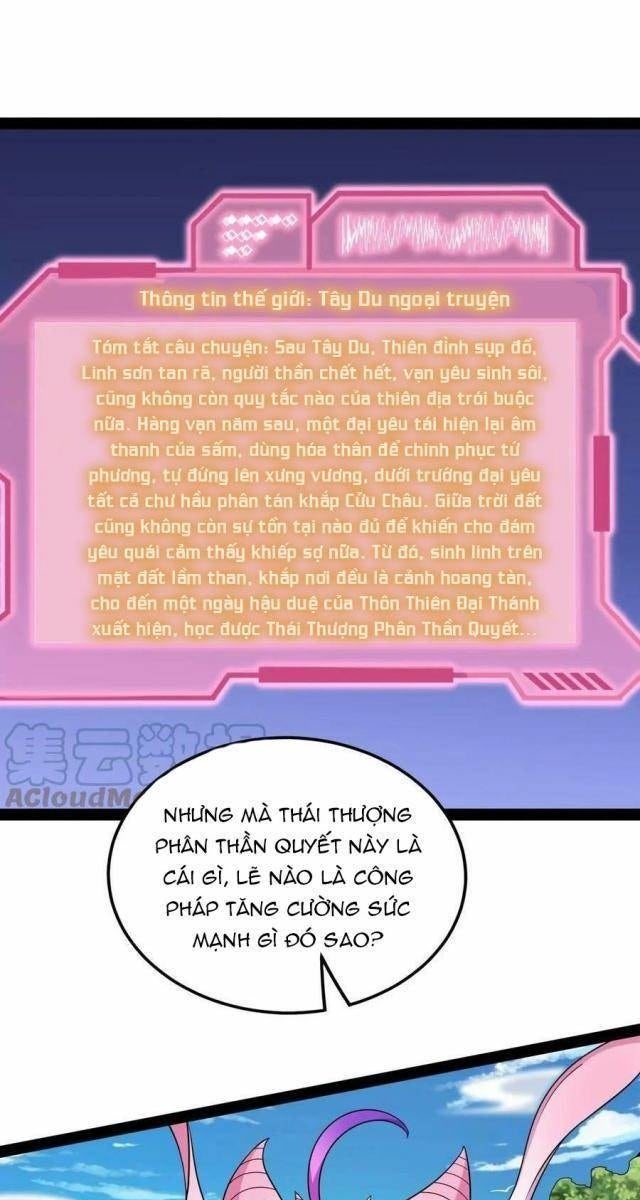 Đánh Bại Chư Thiên - Page 35