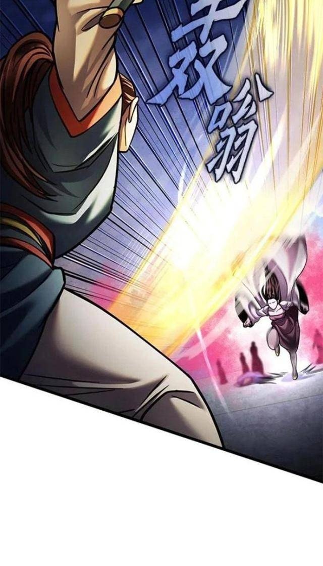 Con Trai Út Nhà Ha Buk Paeng - Page 104