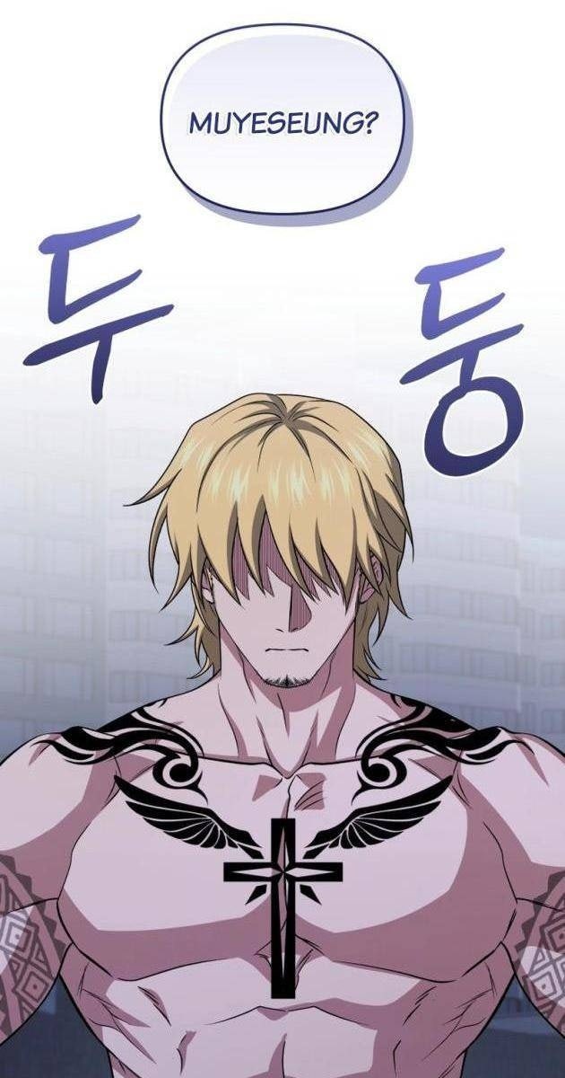 Nhà Hàng Thợ Săn Quái Vật - Page 48