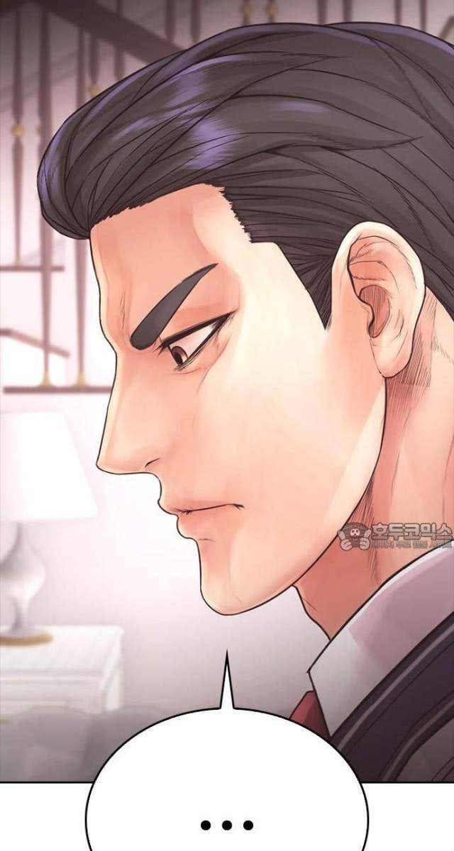 Bố Vạn Năng - Page 76