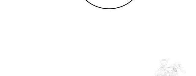 Giáo Chủ Ma Giáo Cũng Biết Sợ - Page 14