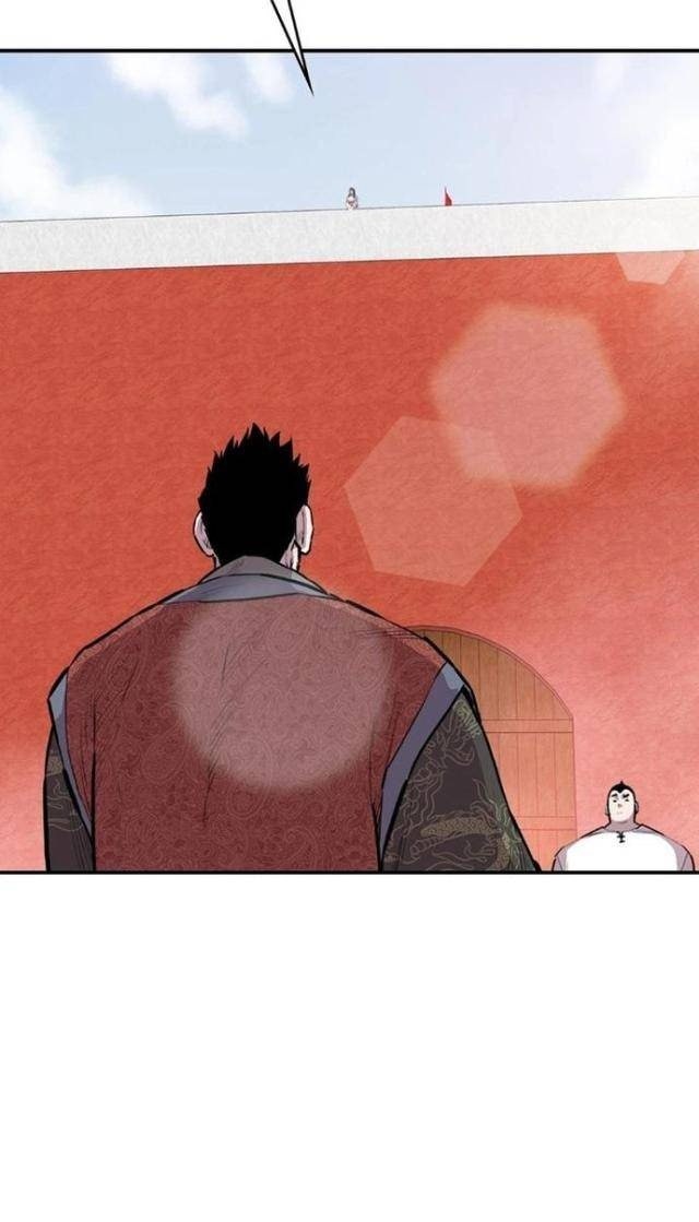 Bất Bại Quyền Ma - Page 26