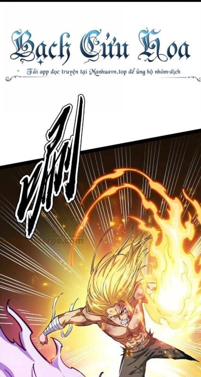 Đánh Bại Chư Thiên - Page 32