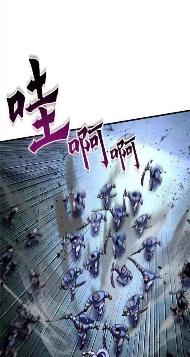 Con Trai Út Nhà Ha Buk Paeng - Page 94