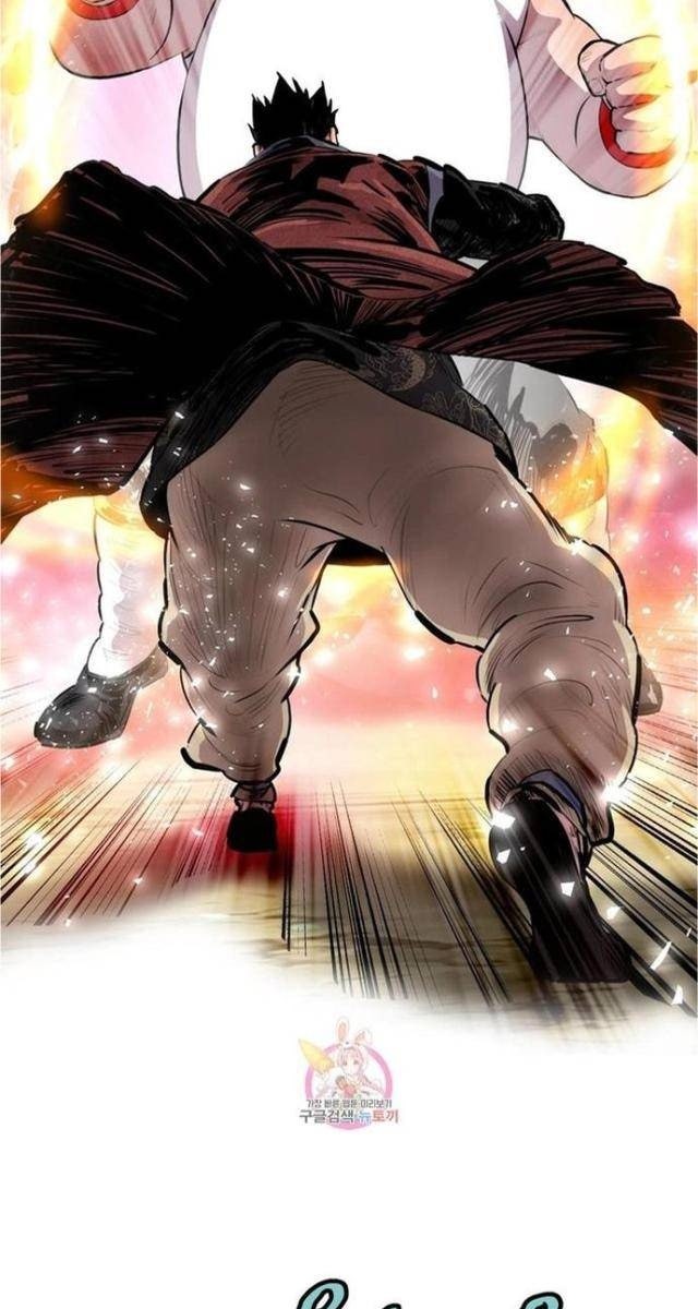 Bất Bại Quyền Ma - Page 35