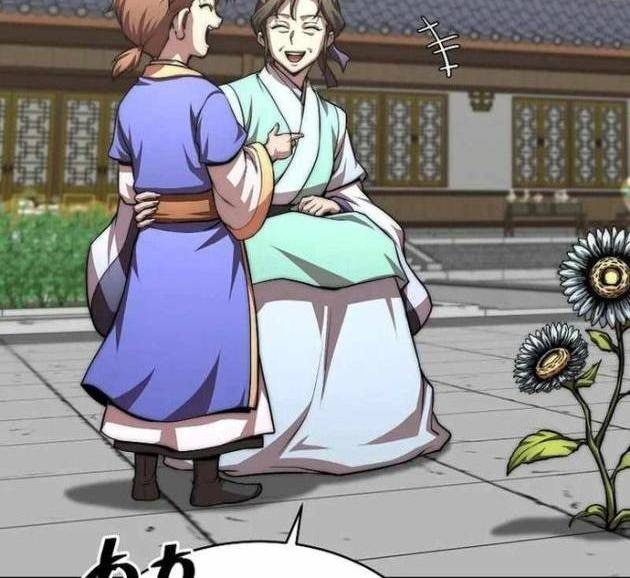 Con Trai Út Của Gia Tộc Nam Cung Thế Gia - Page 65