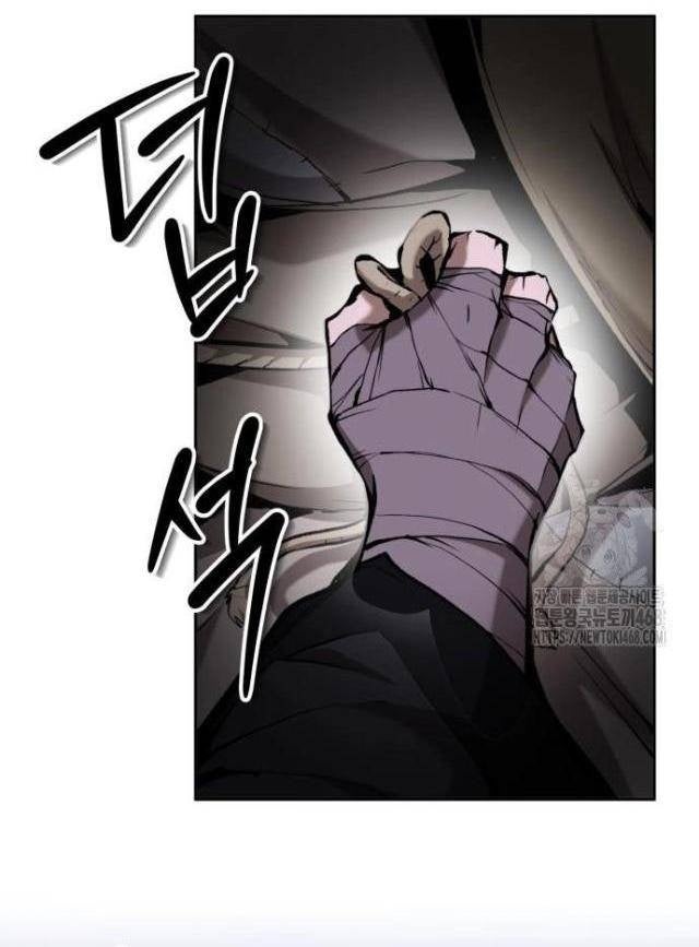 Giáo Chủ Ma Giáo Cũng Biết Sợ - Page 50