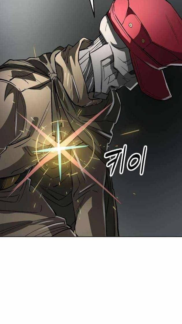 Thiên Ma 3077 - Page 168