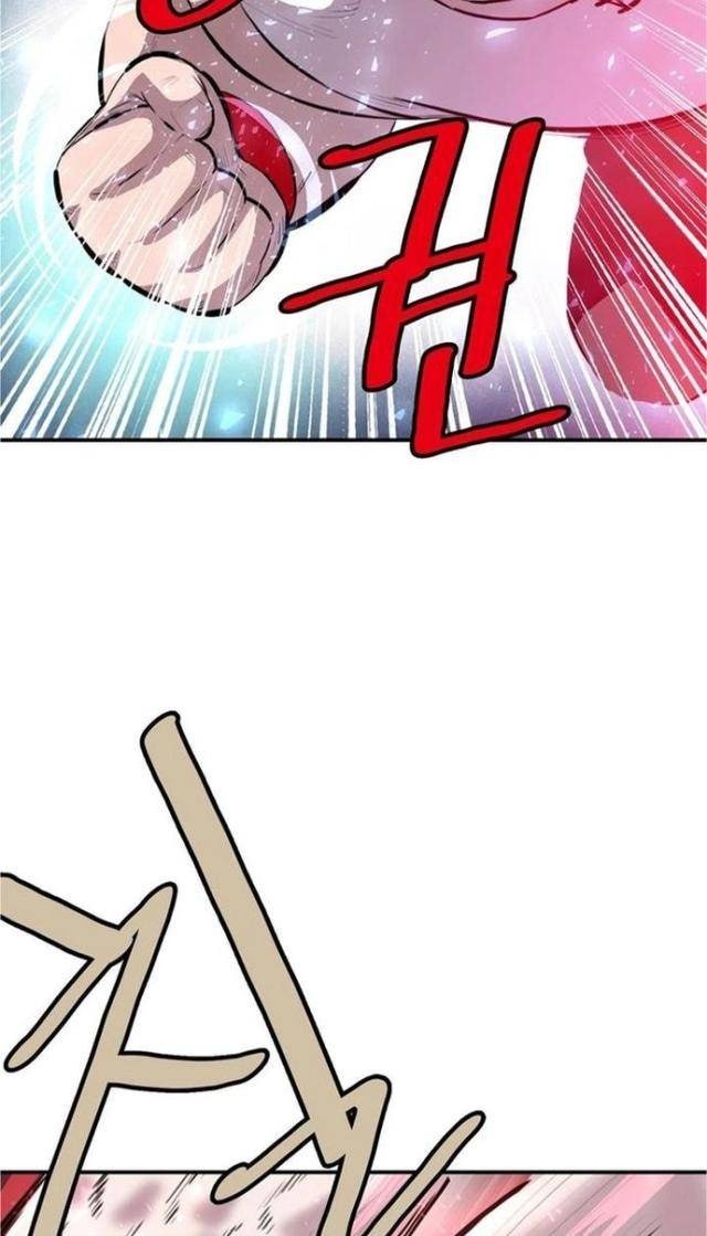 Bất Bại Quyền Ma - Page 34