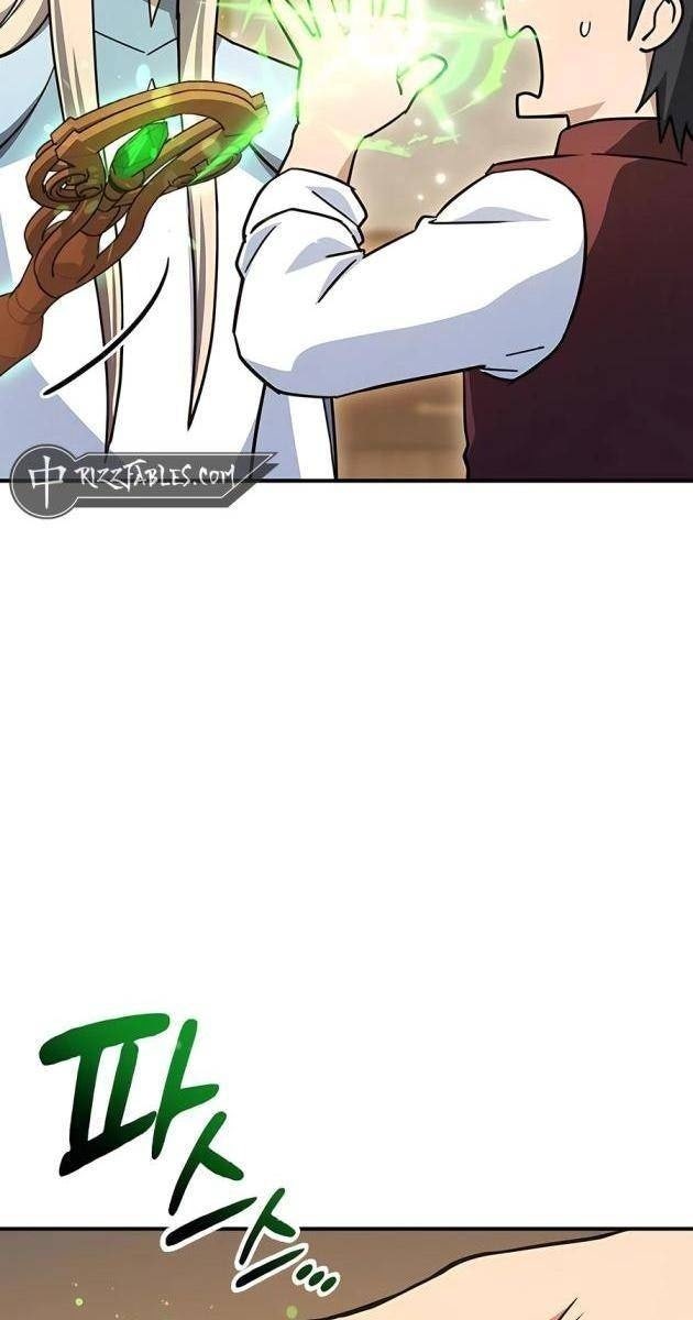 Bác Sĩ Thú Y Ở Dị Giới - Page 13