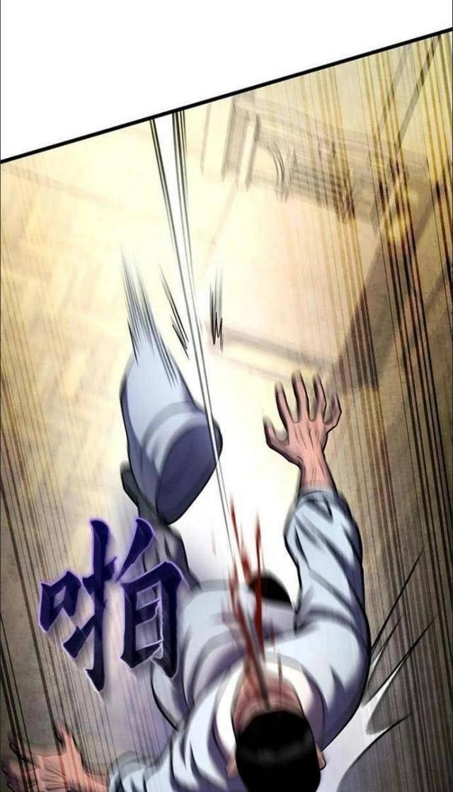 Con Trai Út Nhà Ha Buk Paeng - Page 96